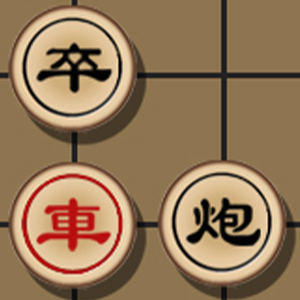 Chinese Chess Fighting