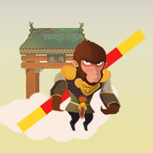 Great Sage Equal to Heaven