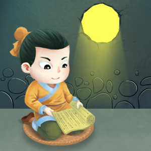 Chisel Wall and Borrow Light