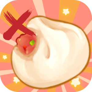 Never Reveal the Stuffing