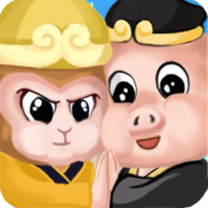 The Pig Saves Monkey