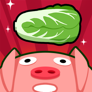 Pig Cabbage